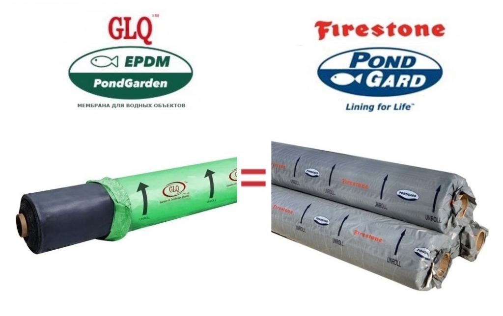 Бутилкаучук EPDM мембрана GLQ 1.04 мм, ширина 9.15 м (POND GARDEN)