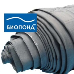 Пленка бутилкаучук EPDM мембрана "BIOPOND", 1 мм, 15 метров