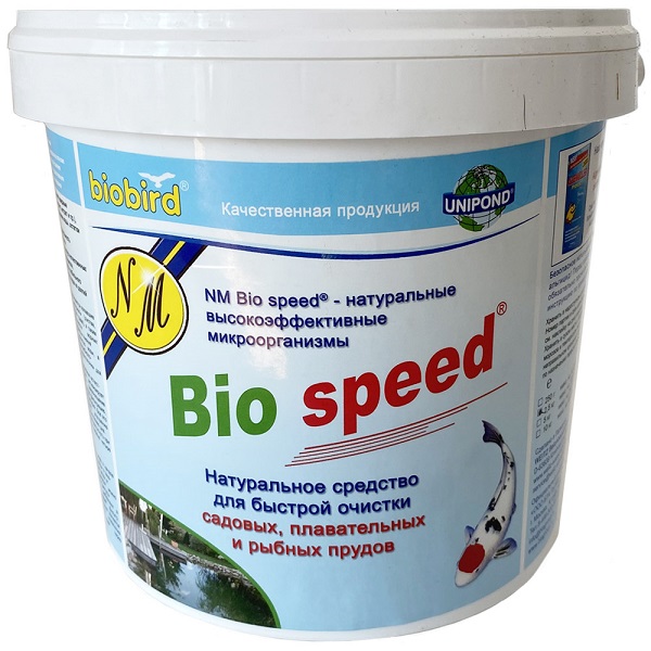 картинка Средство для очистки водоема "BioSpeed" 2.5 кг BIOBIRD (Германия) от магазина Аква Трейд