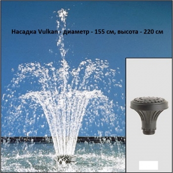 картинка Насос фонтанный Aquarius Fountain Set Eco 5500 OASE от магазина Аква Трейд